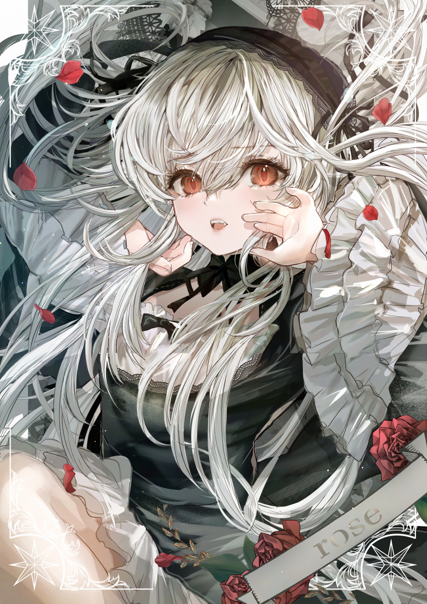 🌹水銀燈のなみだ