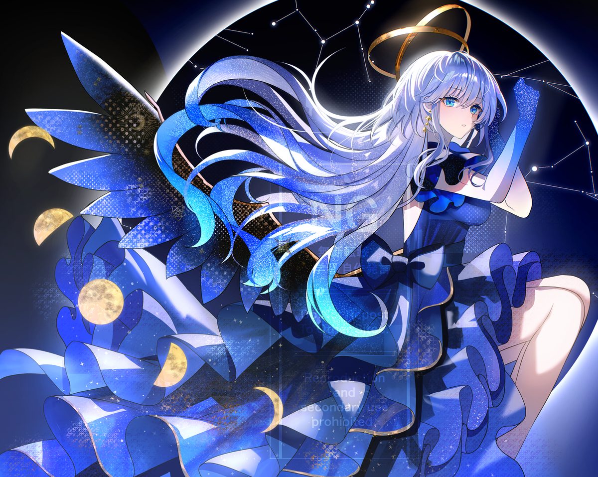 星