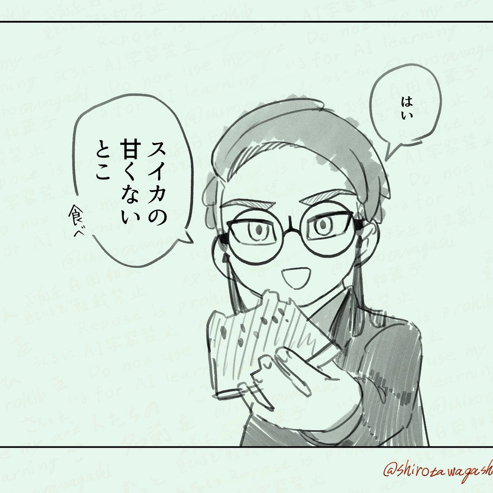 カラスバ闇/光＋夢