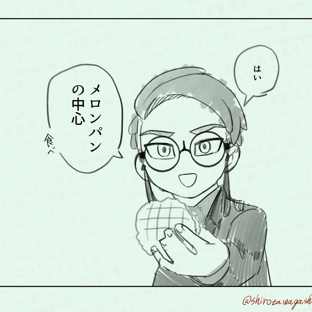 カラスバ闇/光＋夢
