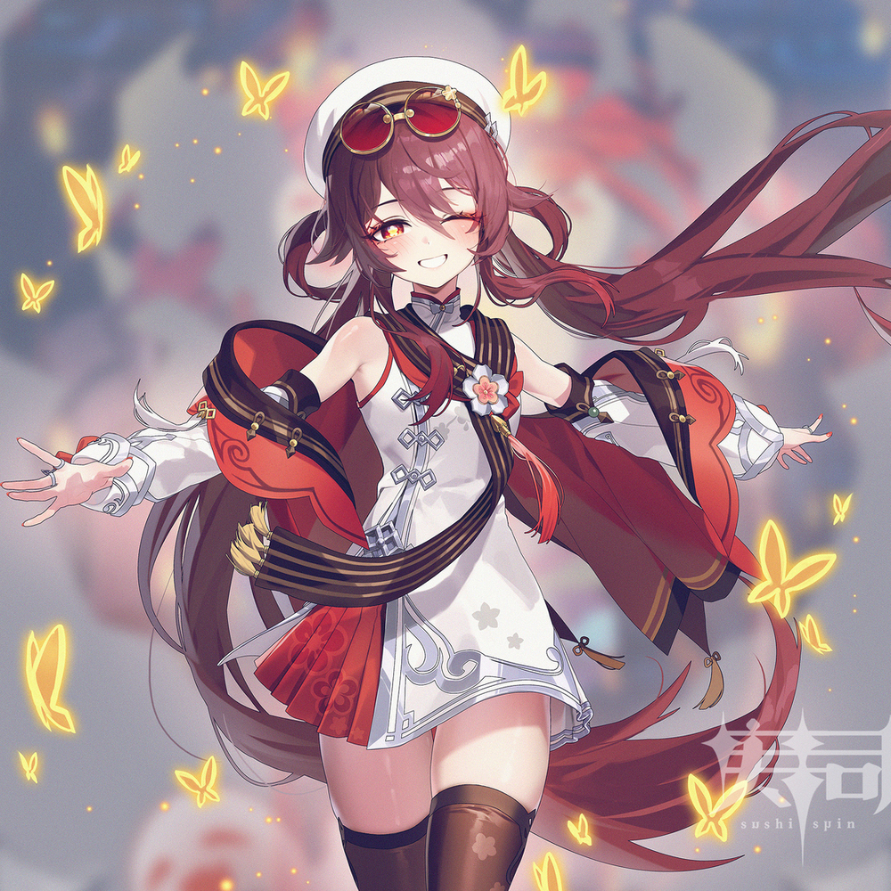 蝴