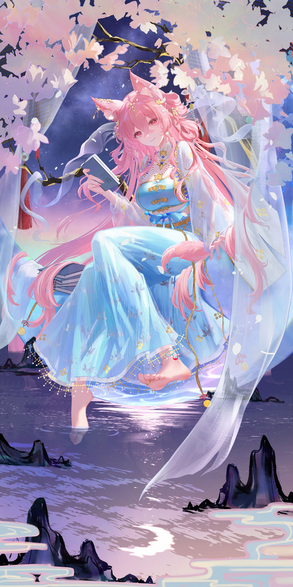 鸿雪