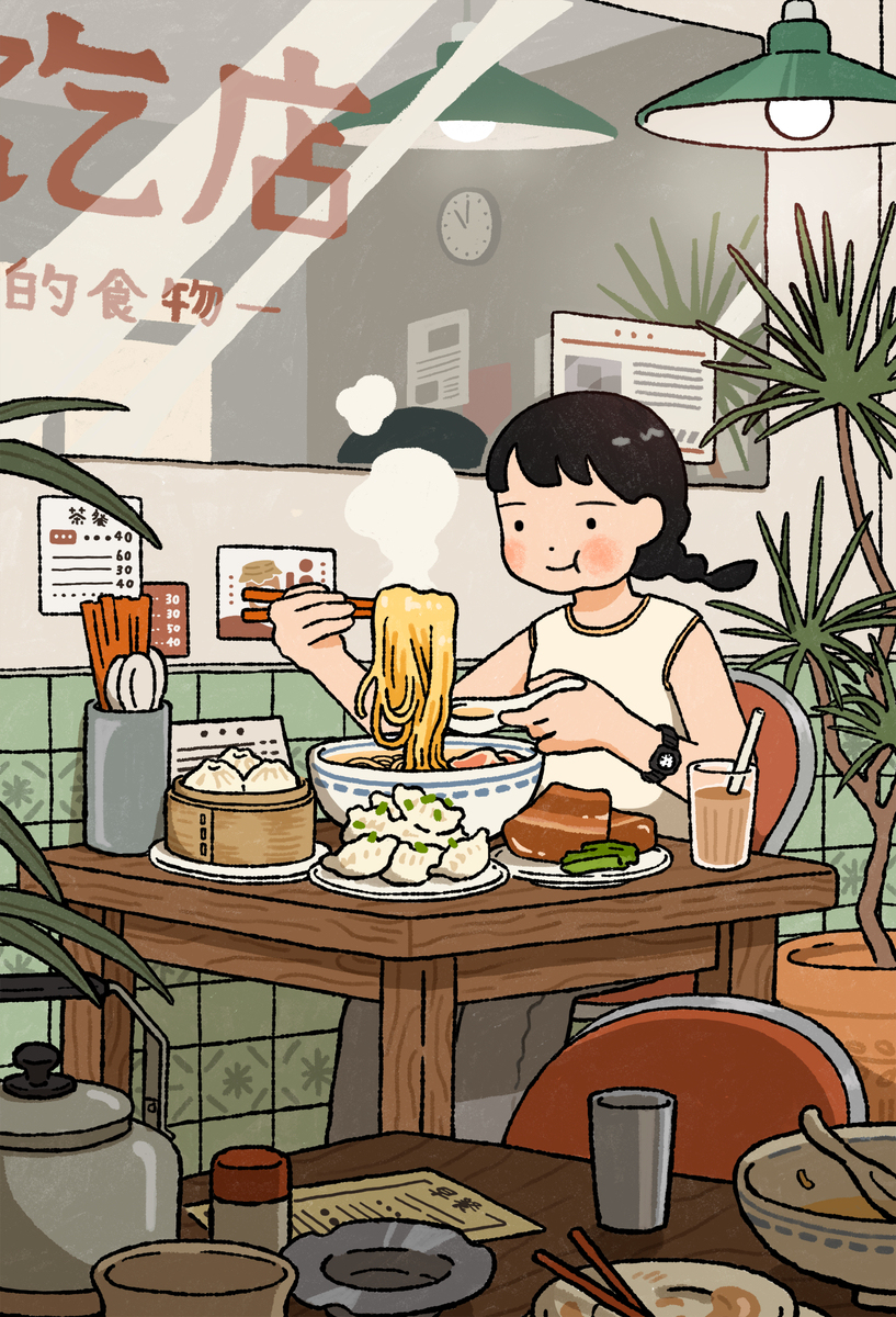 🍜