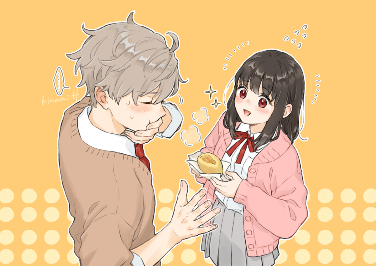 Blueskyまとめ