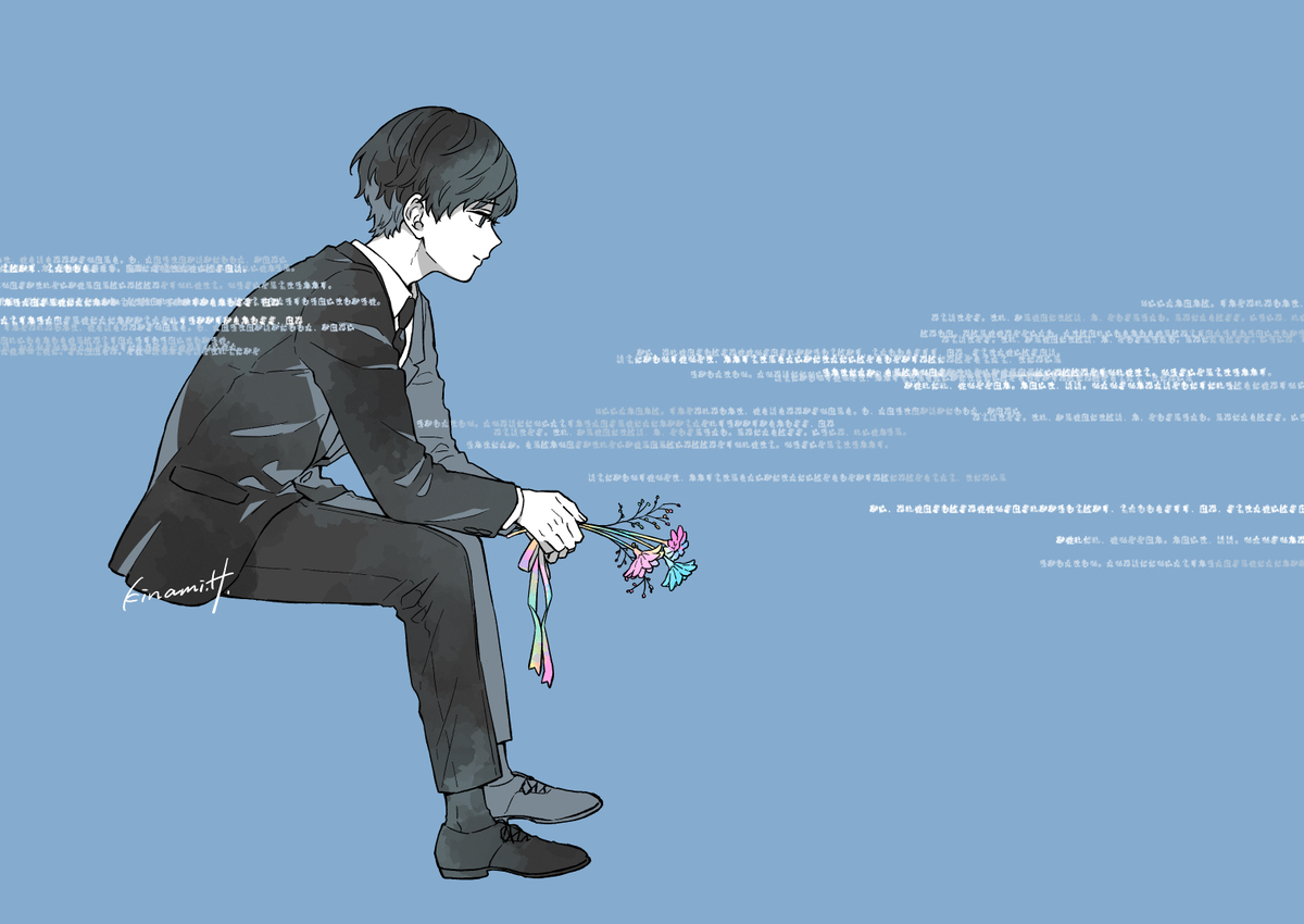 Blueskyまとめ