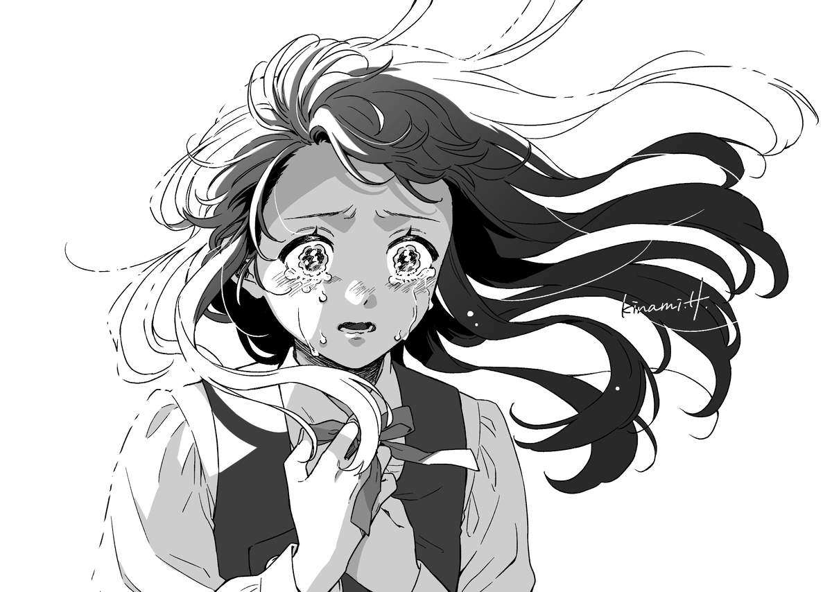 Blueskyまとめ