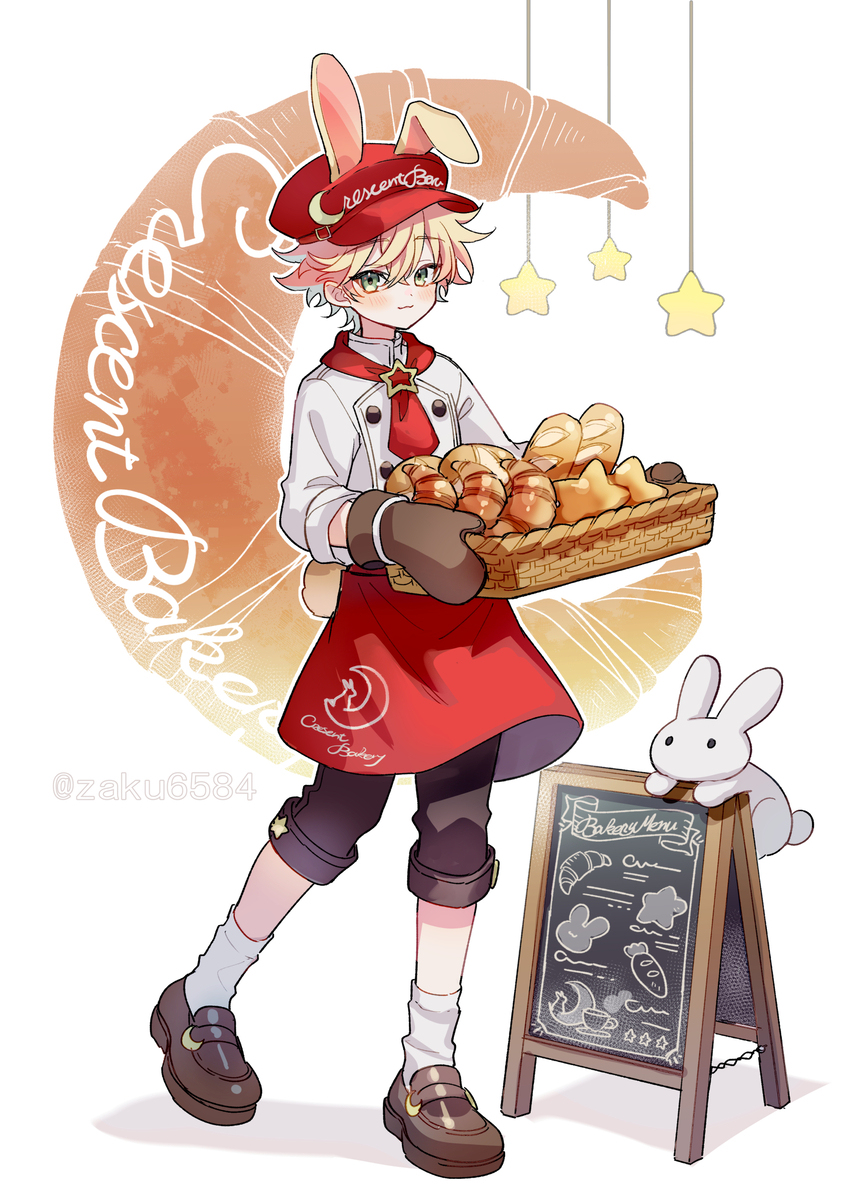 ウサギのパン屋さん