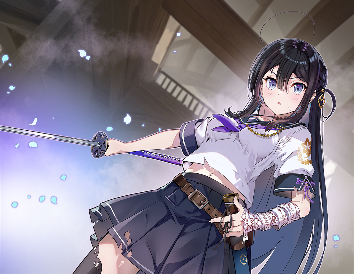 maiden