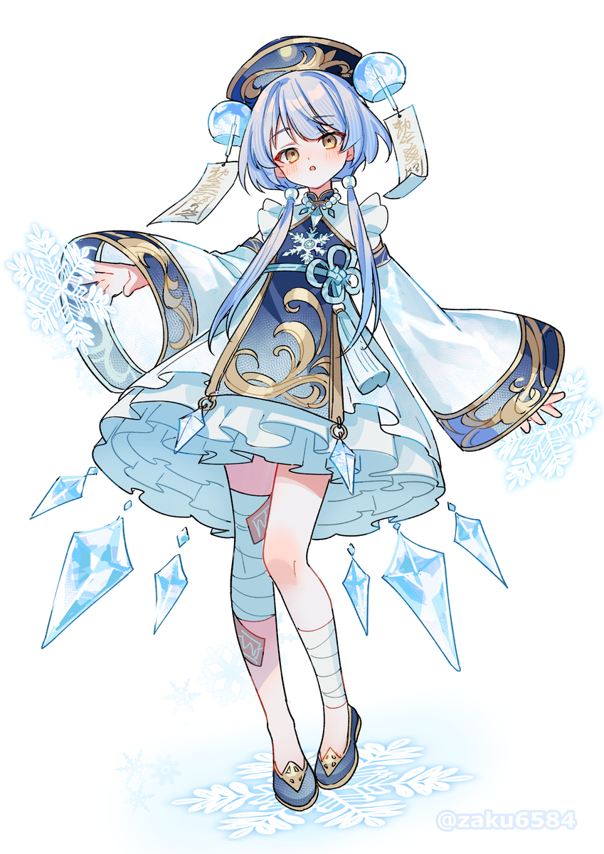 氷キョンシー