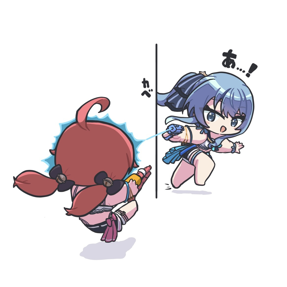 水鉄砲遊び🔫