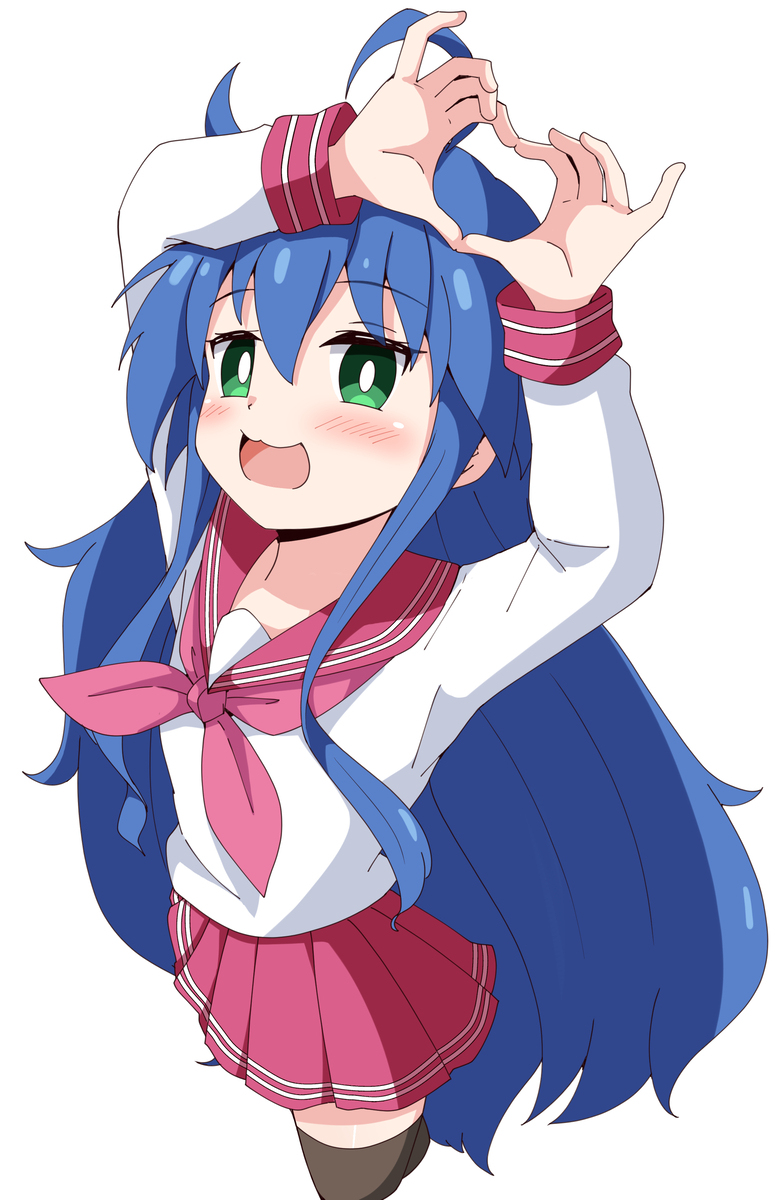 こなた～