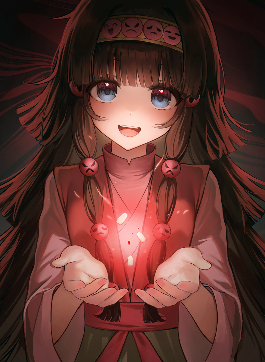 アルカ