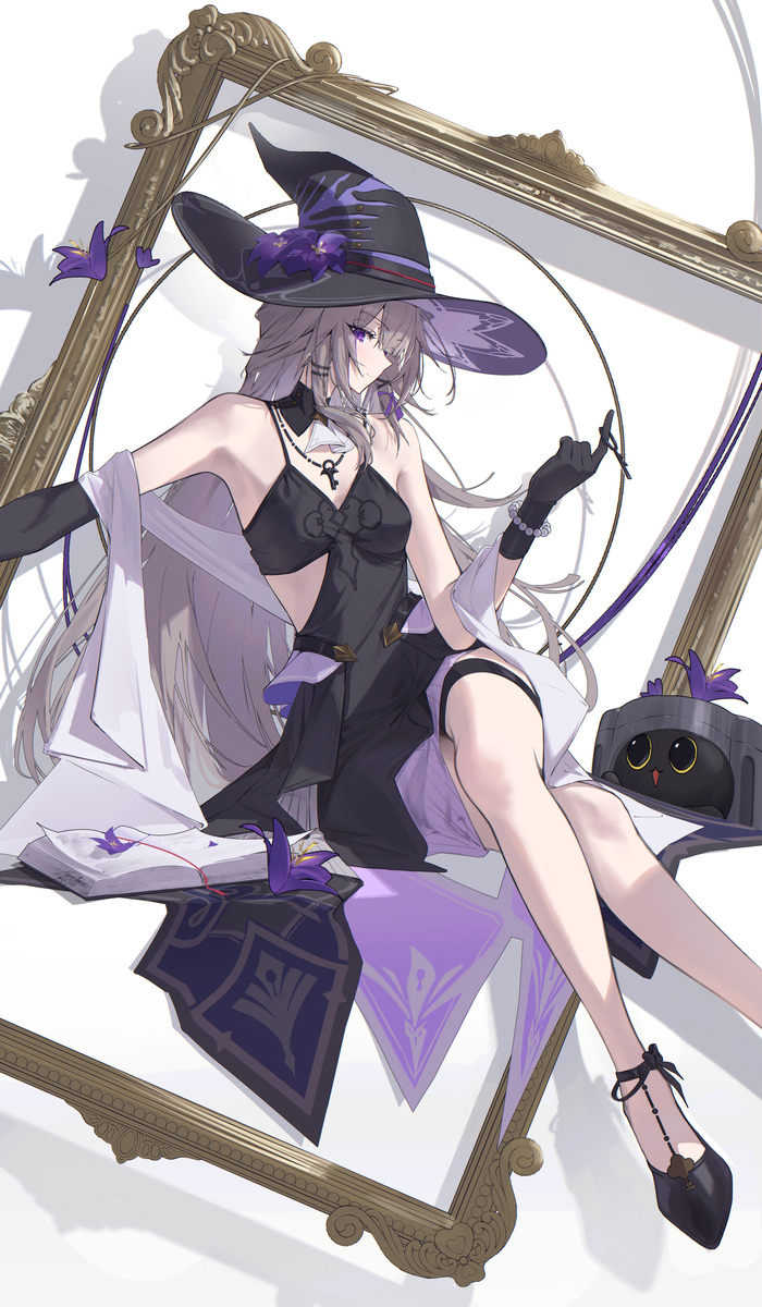 マダム・ヘルタ