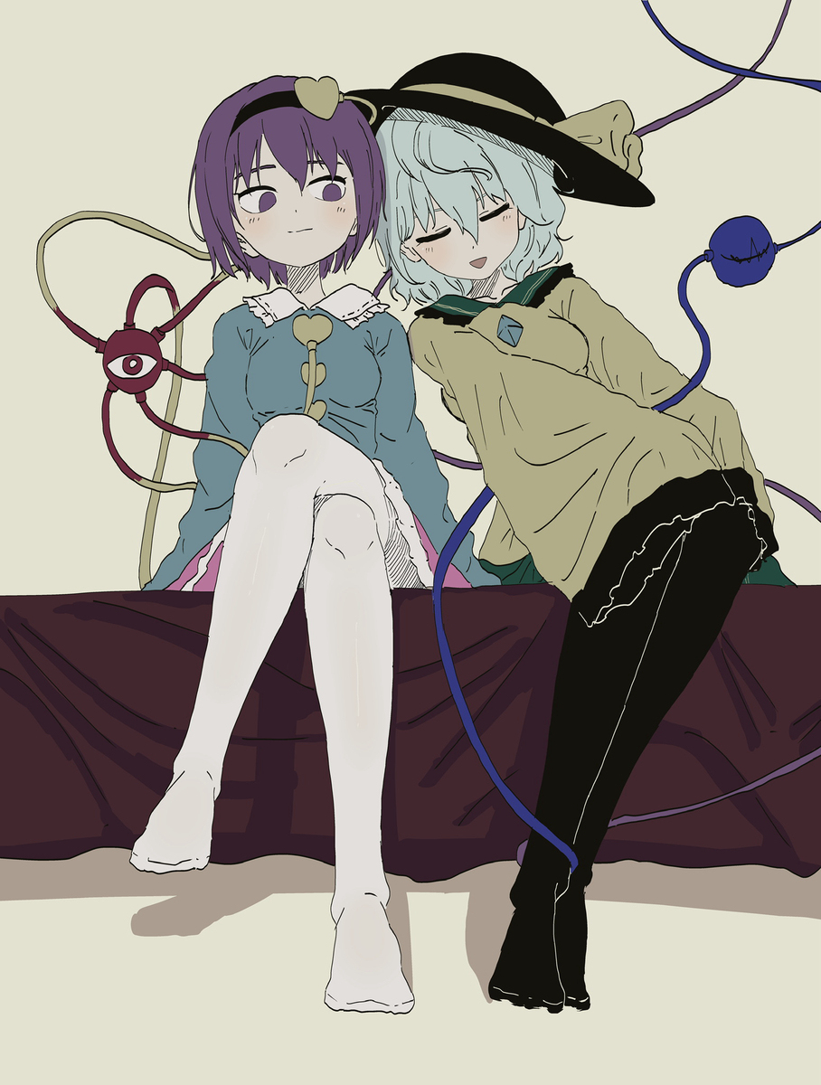 まとめ1