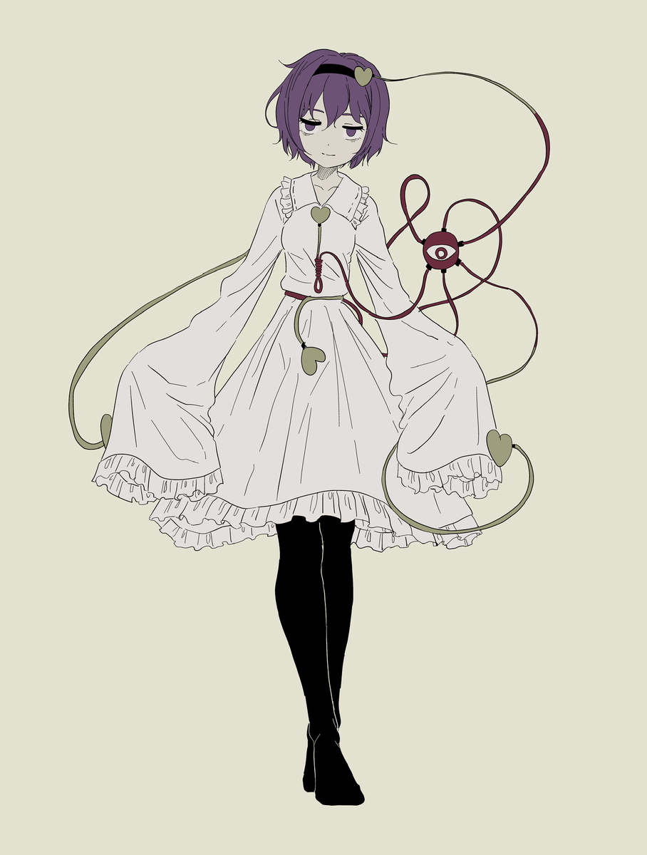 まとめ1