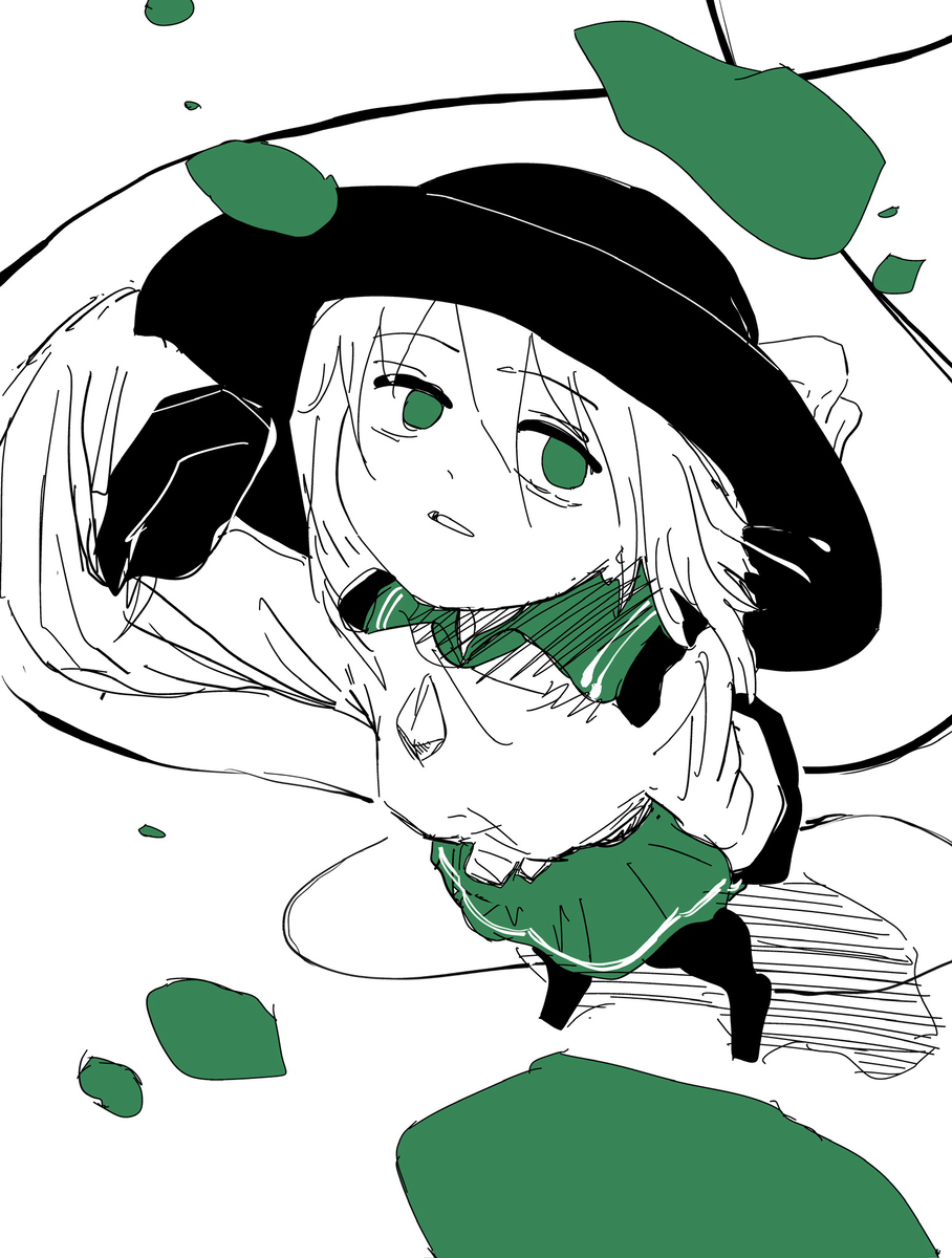 まとめ1
