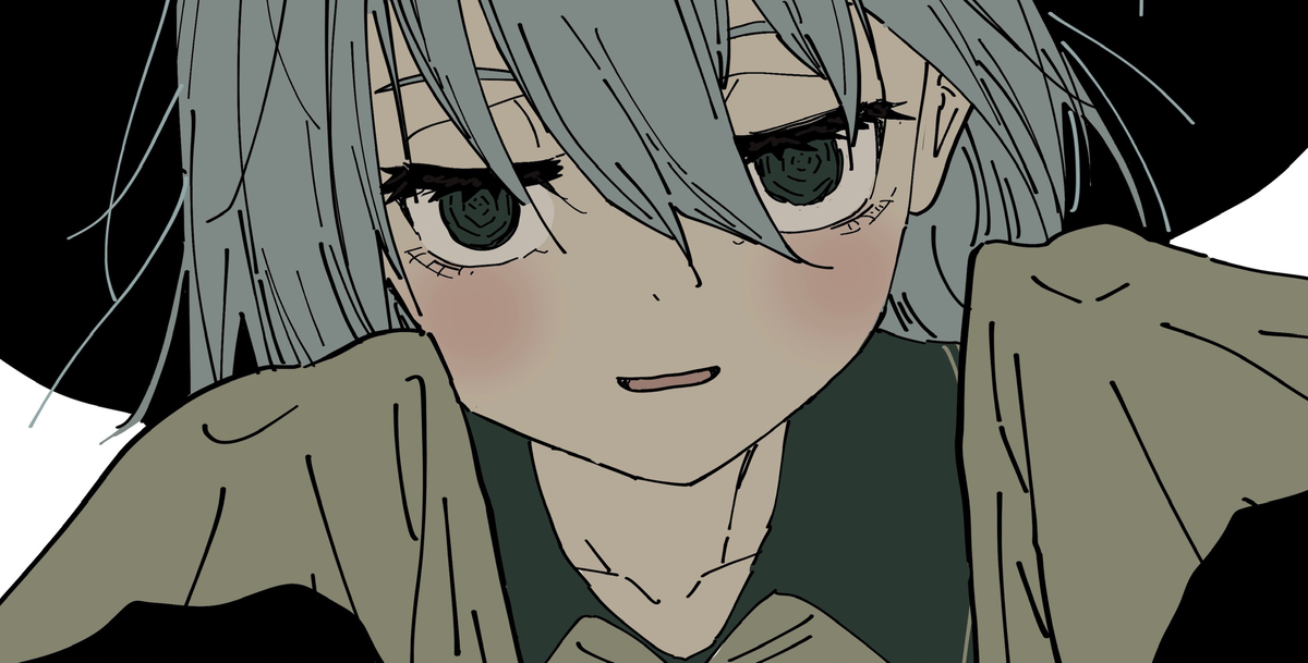 まとめ1