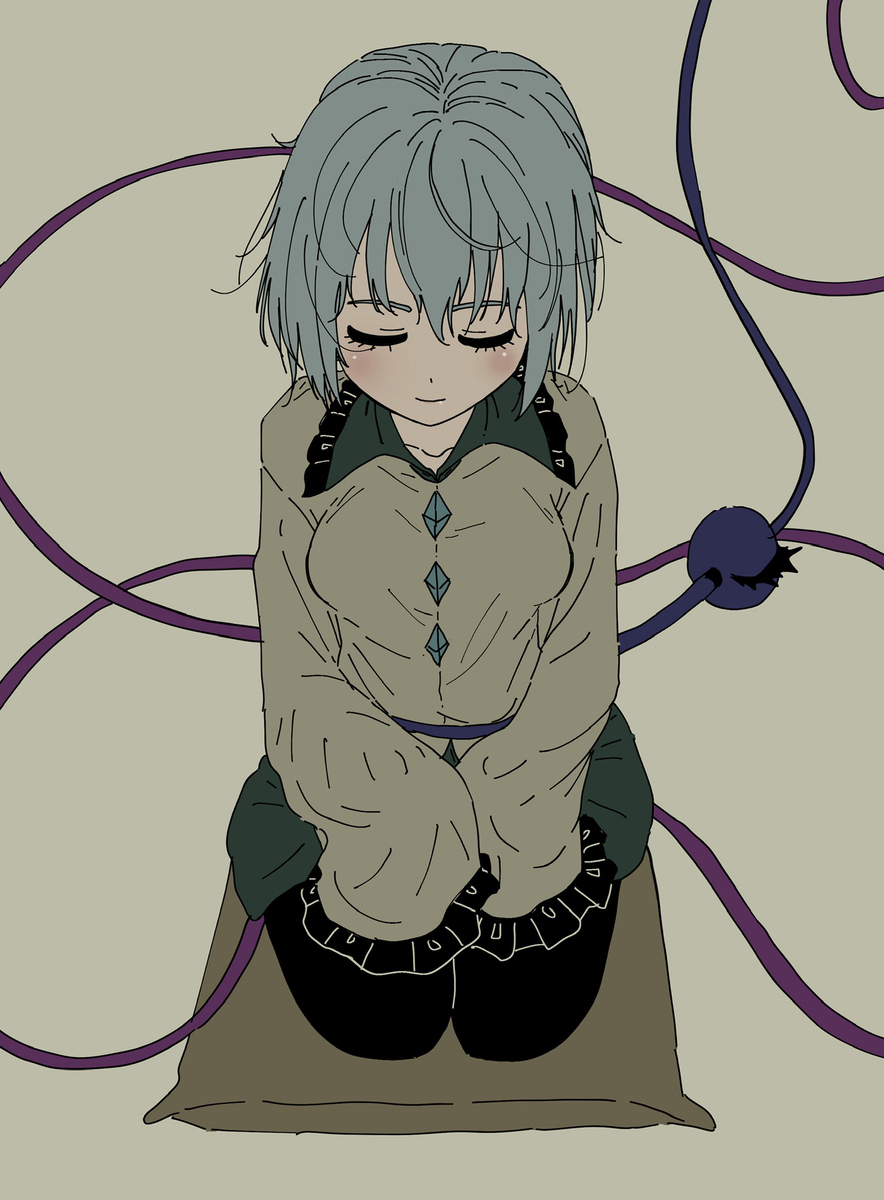 まとめ1