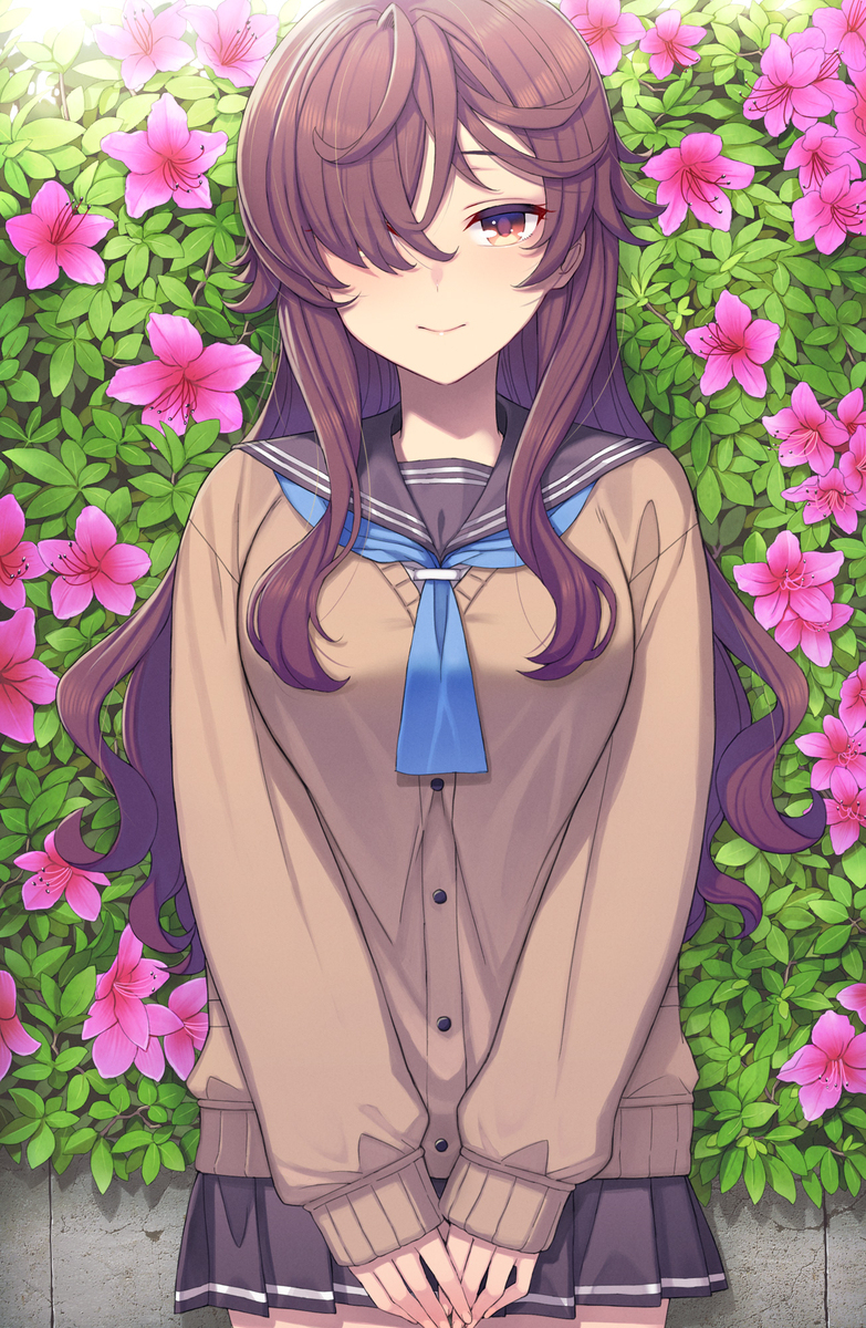 秘密