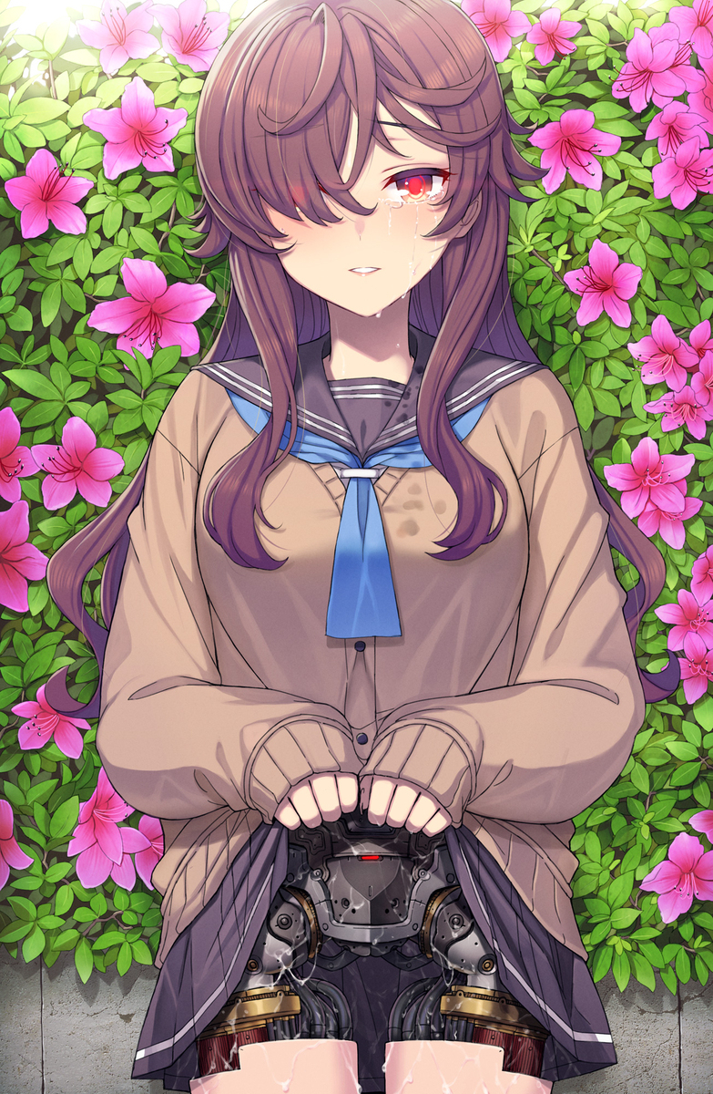 秘密