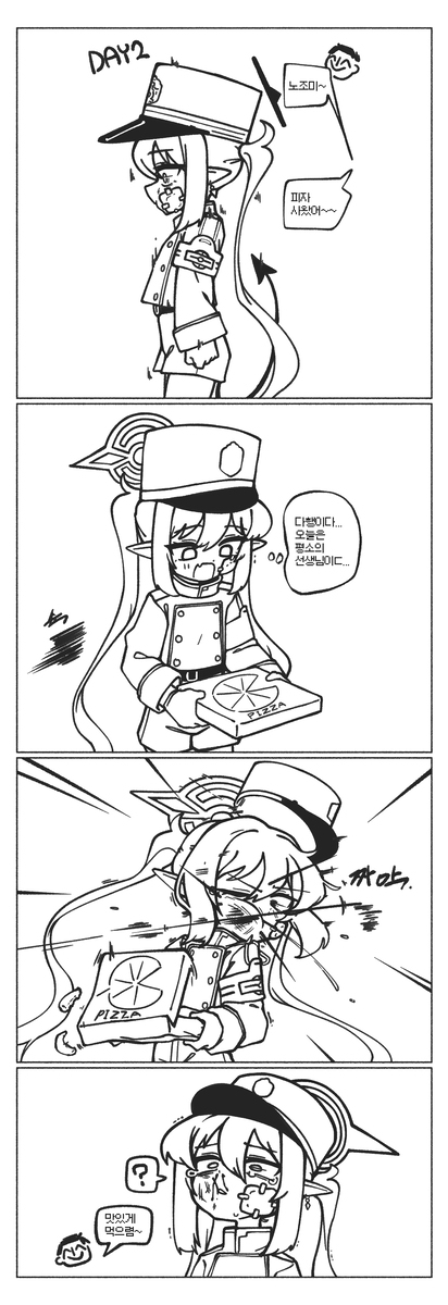 TACHIBANA_NOZOMI_4p