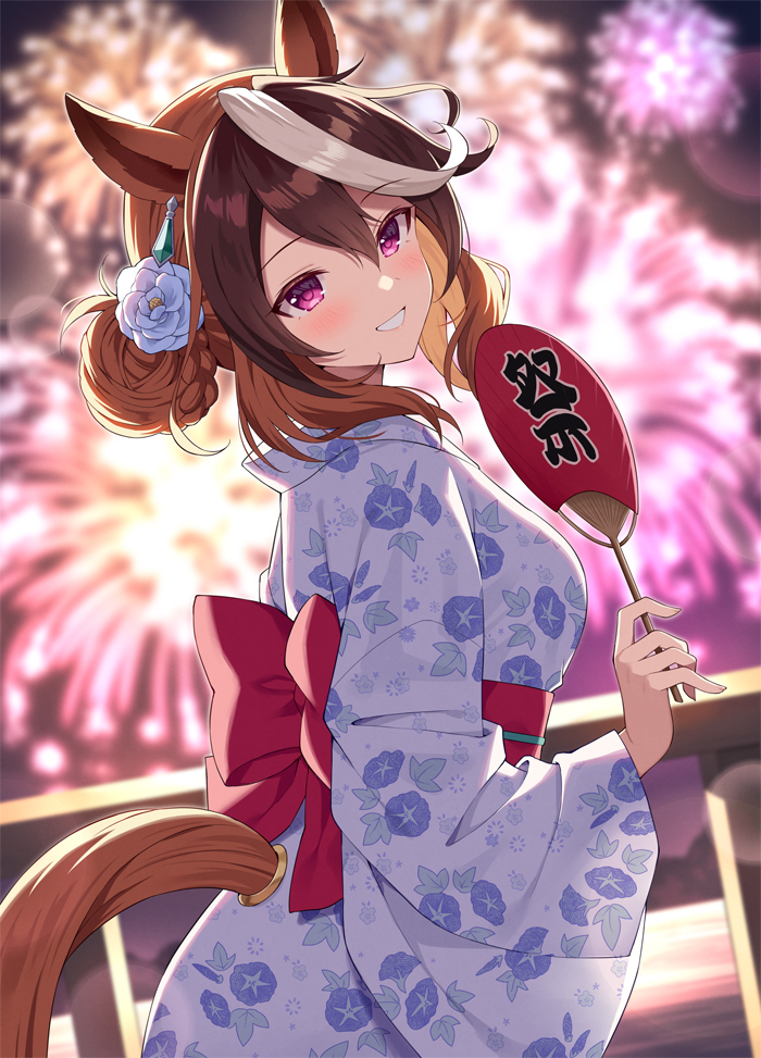 🎇