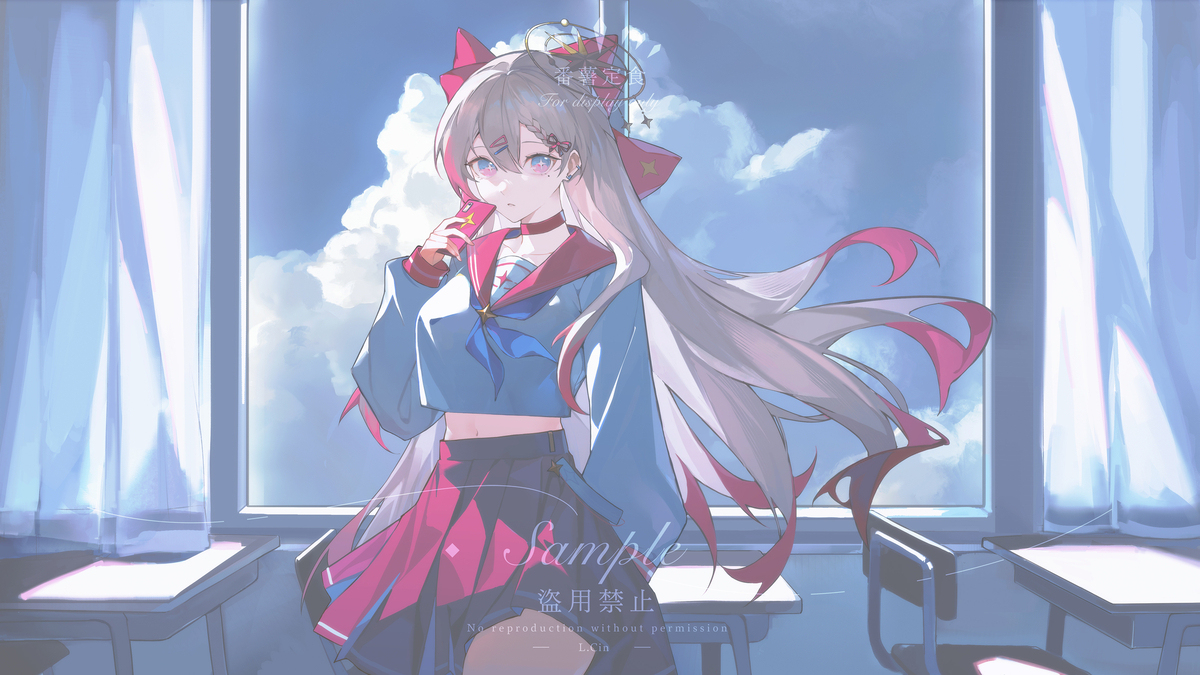 commission