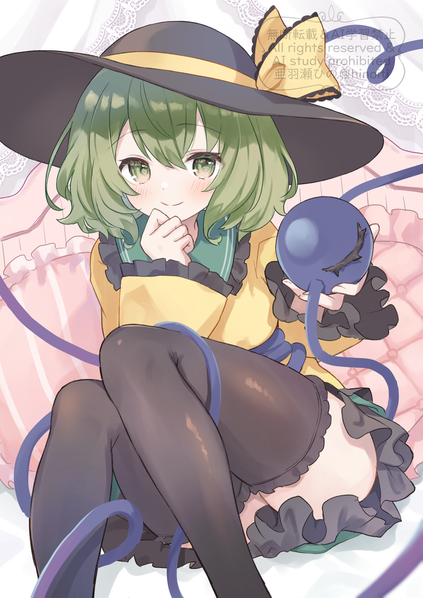 【skeb】ー3