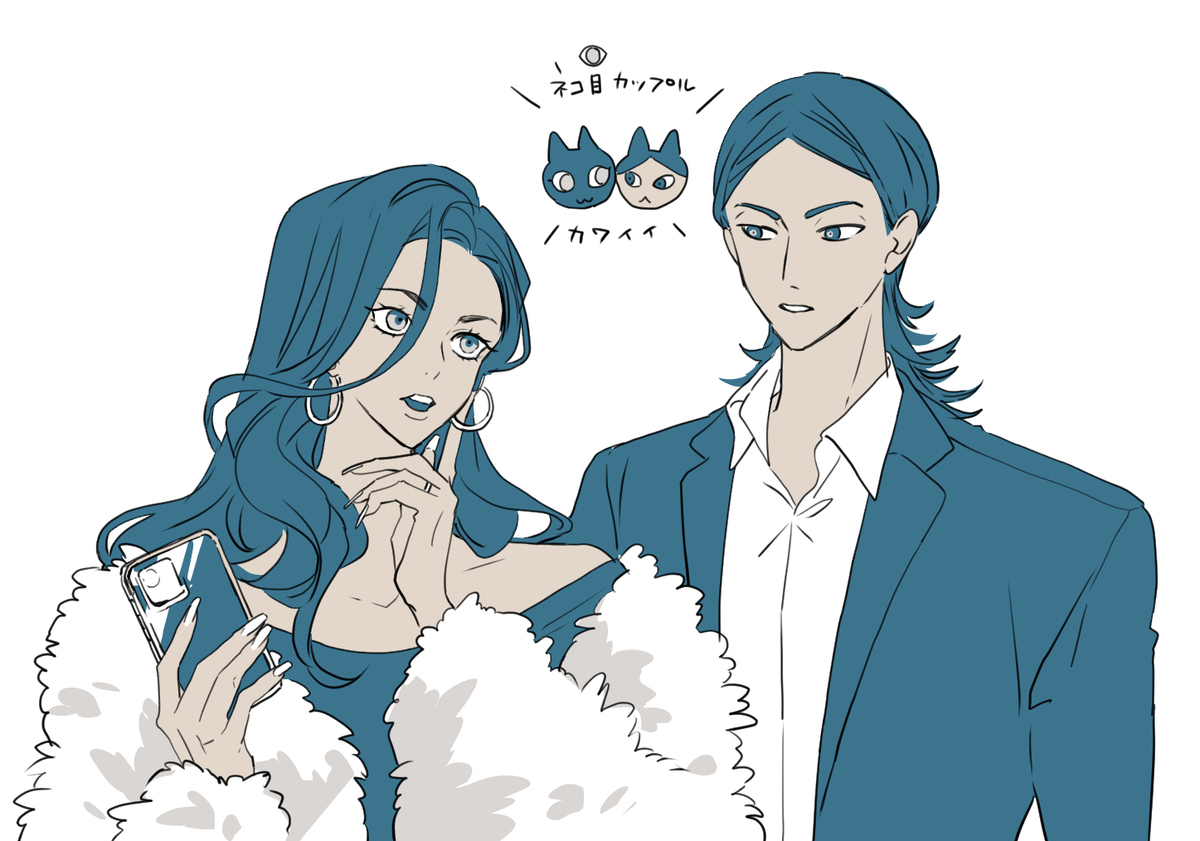 トシカイFA
