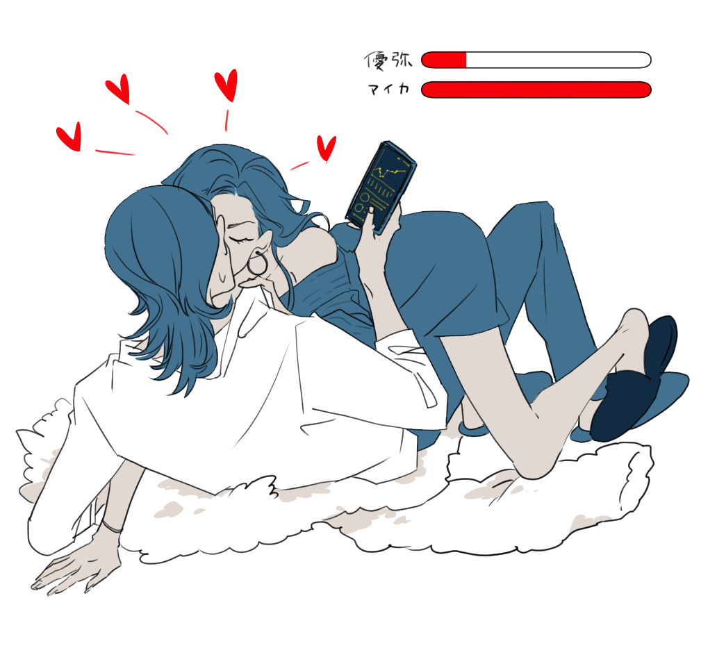 トシカイFA