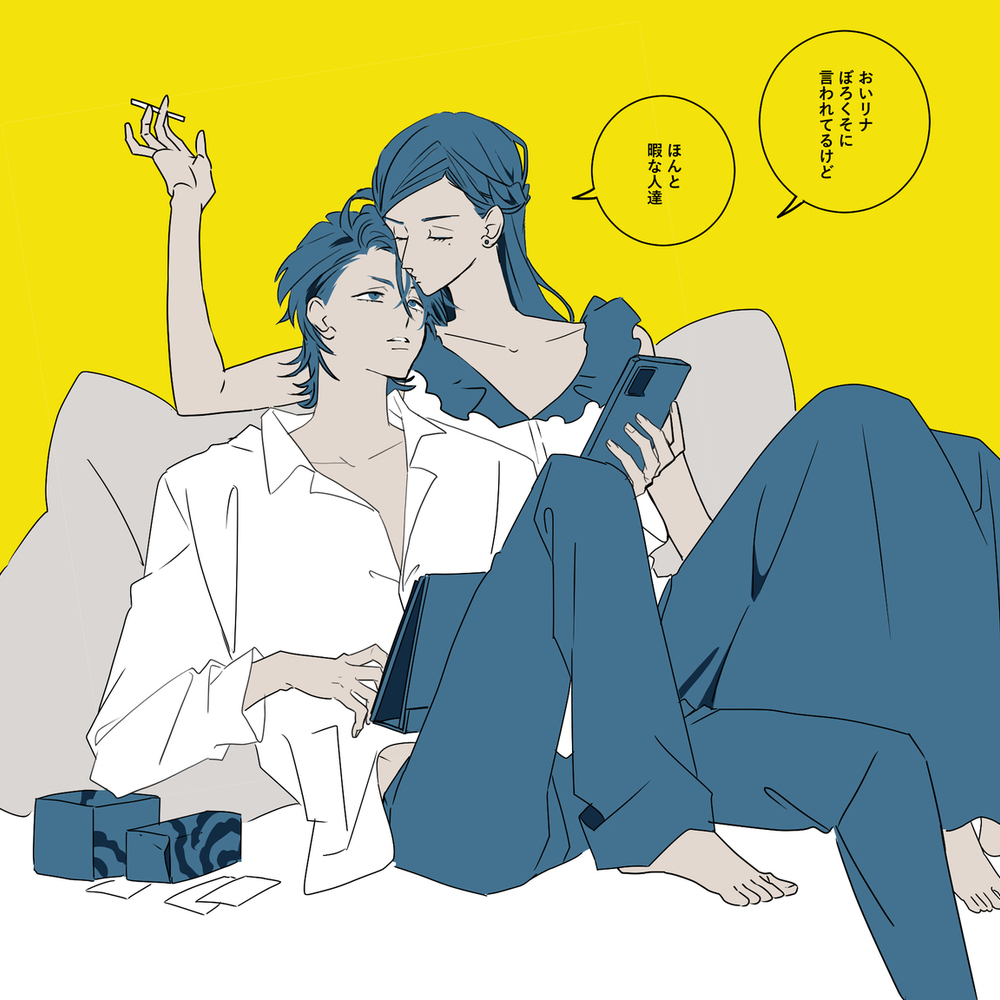 トシカイFA
