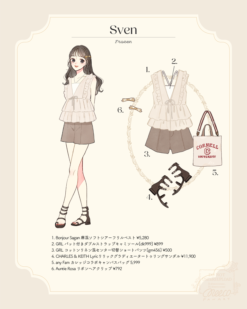 ディズニーイメージコーデまとめ