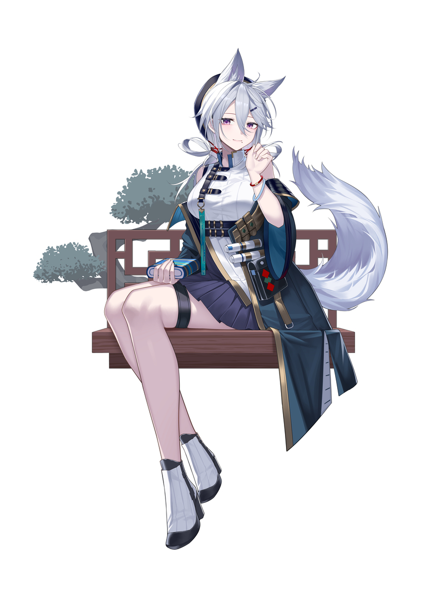 行箸