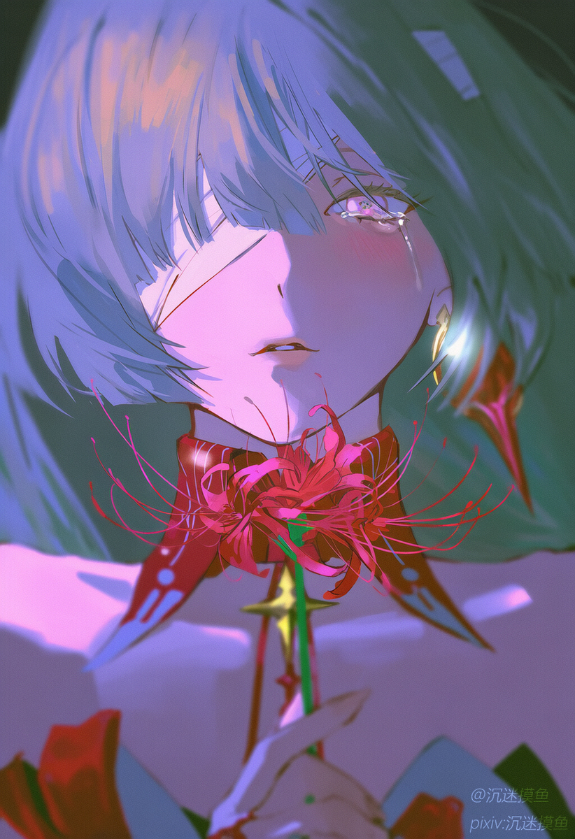 破碎的心💔