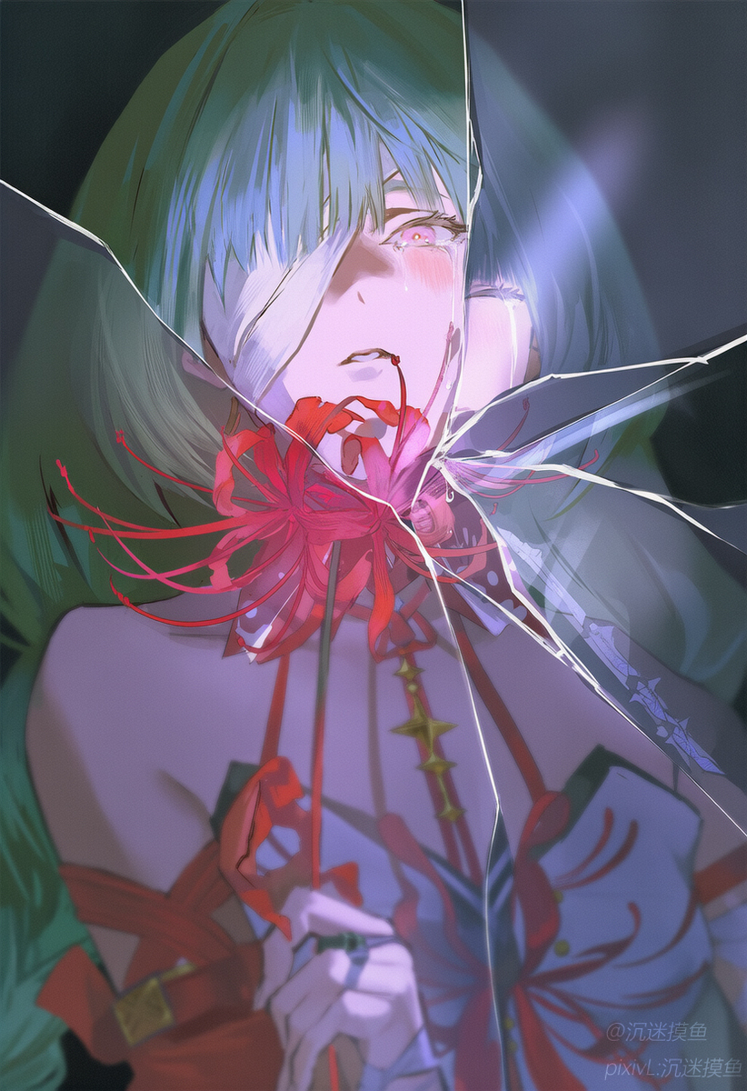 破碎的心💔