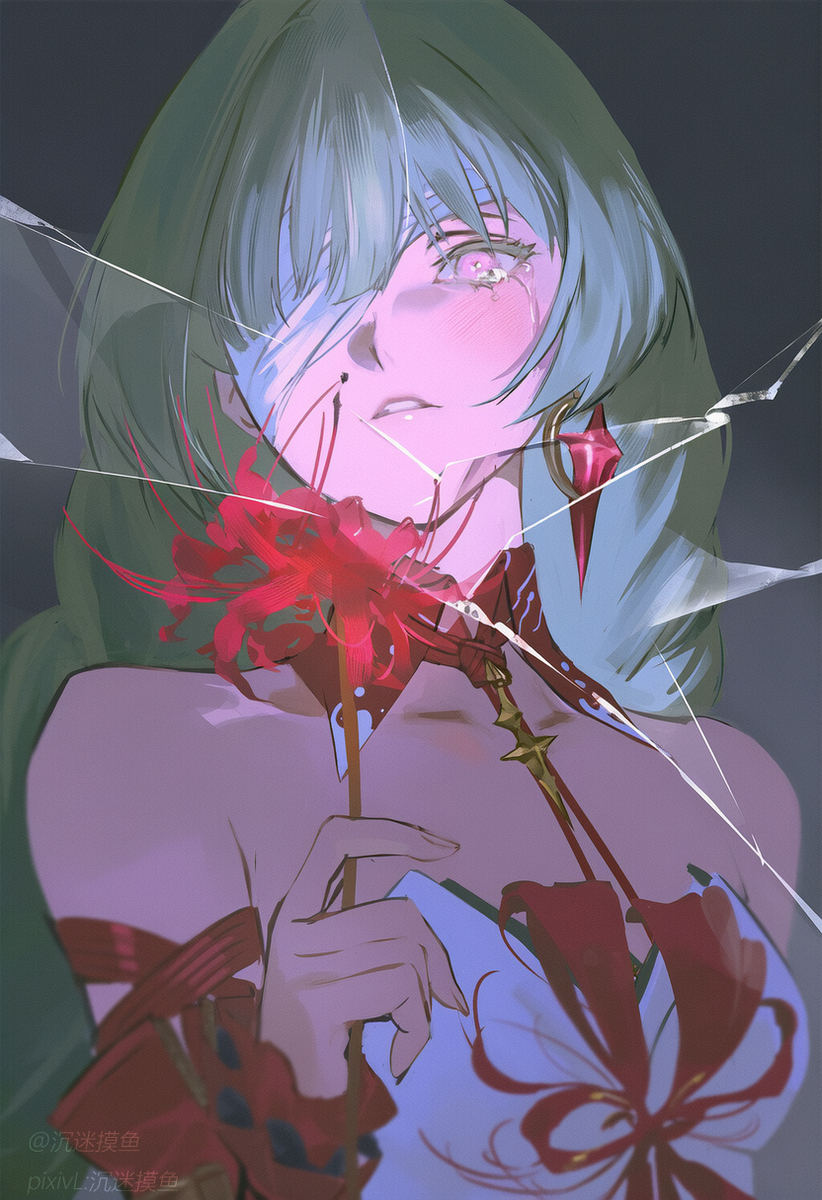破碎的心💔