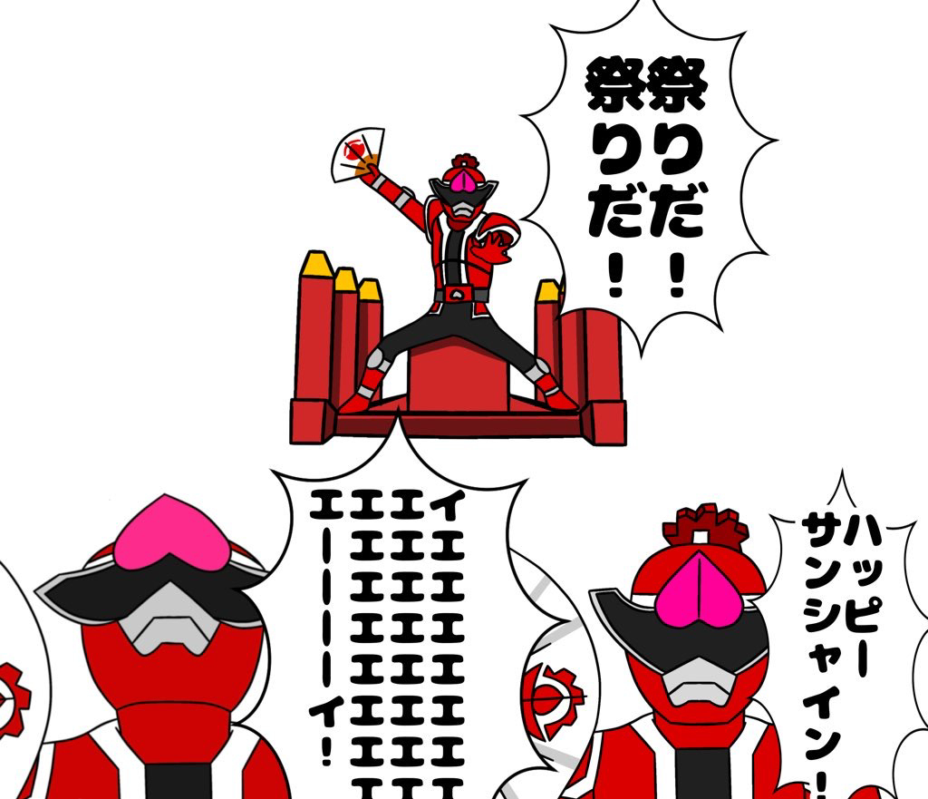 ドンモモタロウ過剰摂取