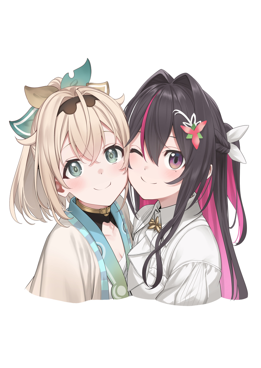 あずきちとござるさん