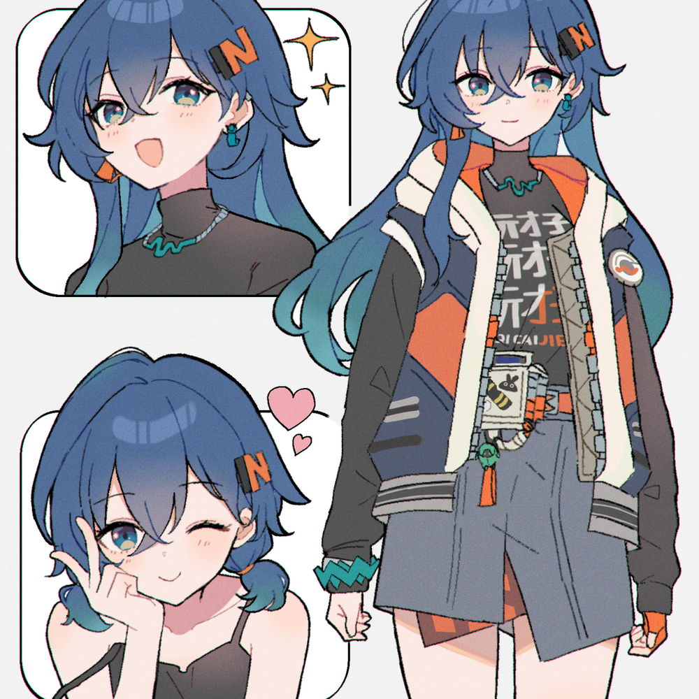 ンナン