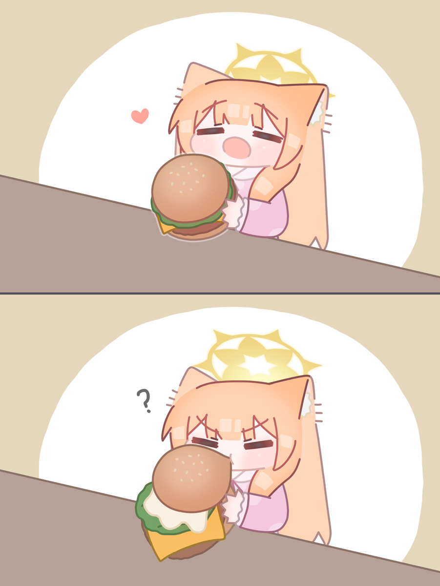 hamburger