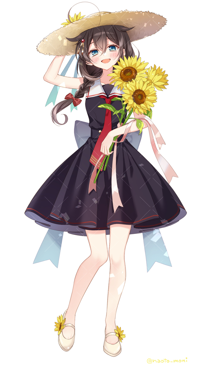 夏