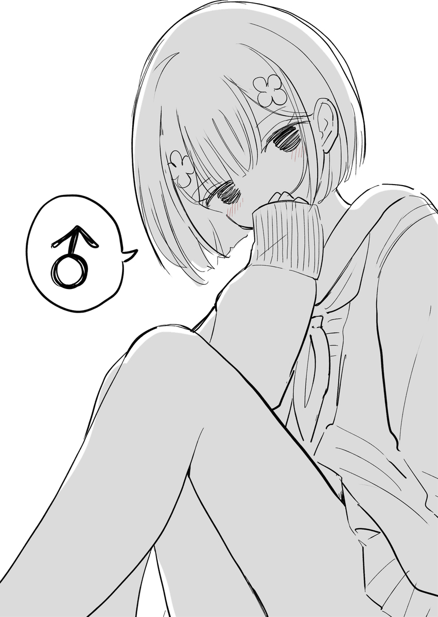 嘘を着飾るイラストまとめ４