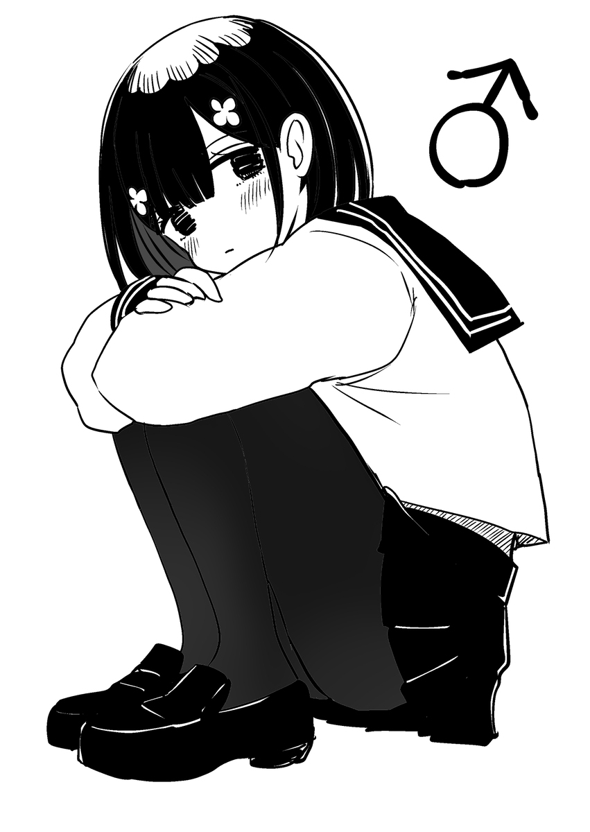 嘘を着飾るイラストまとめ４