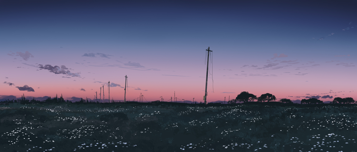 July 2025