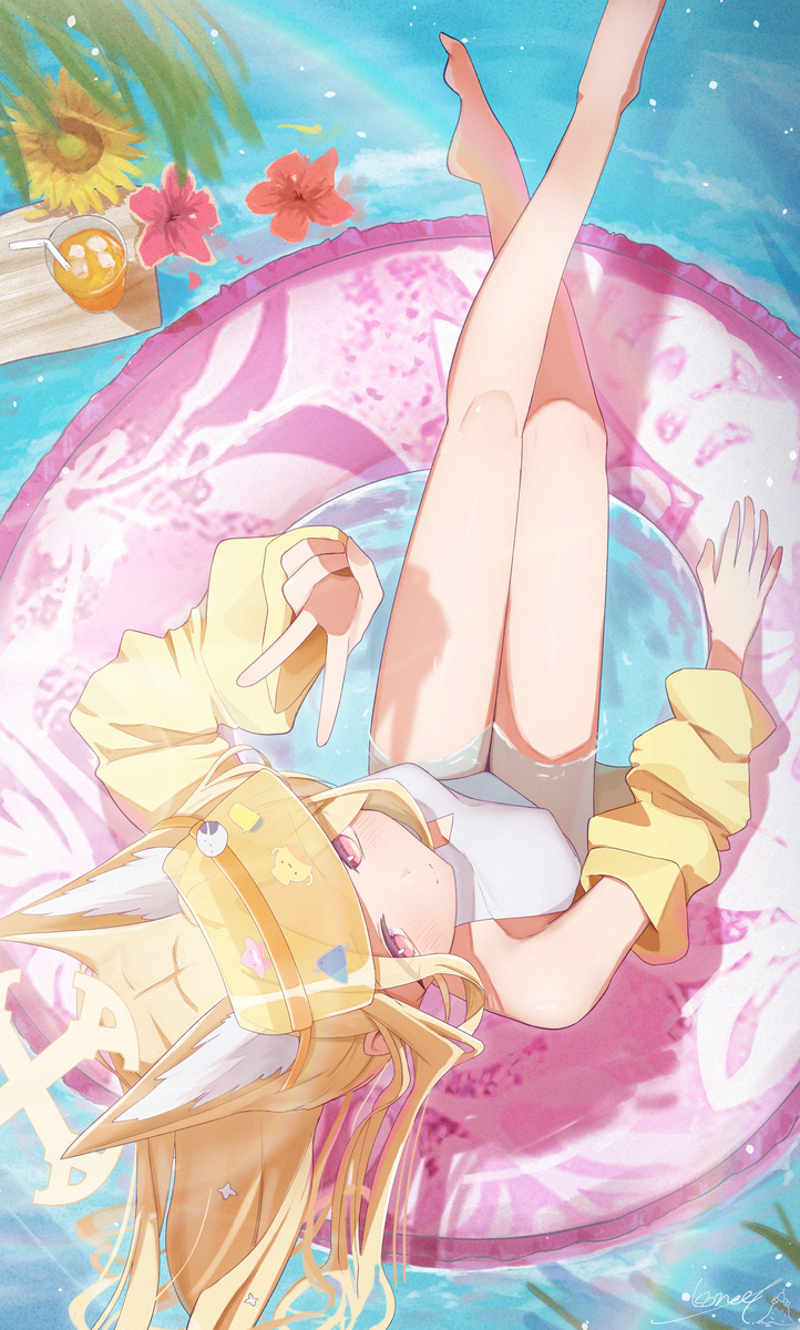 セイア