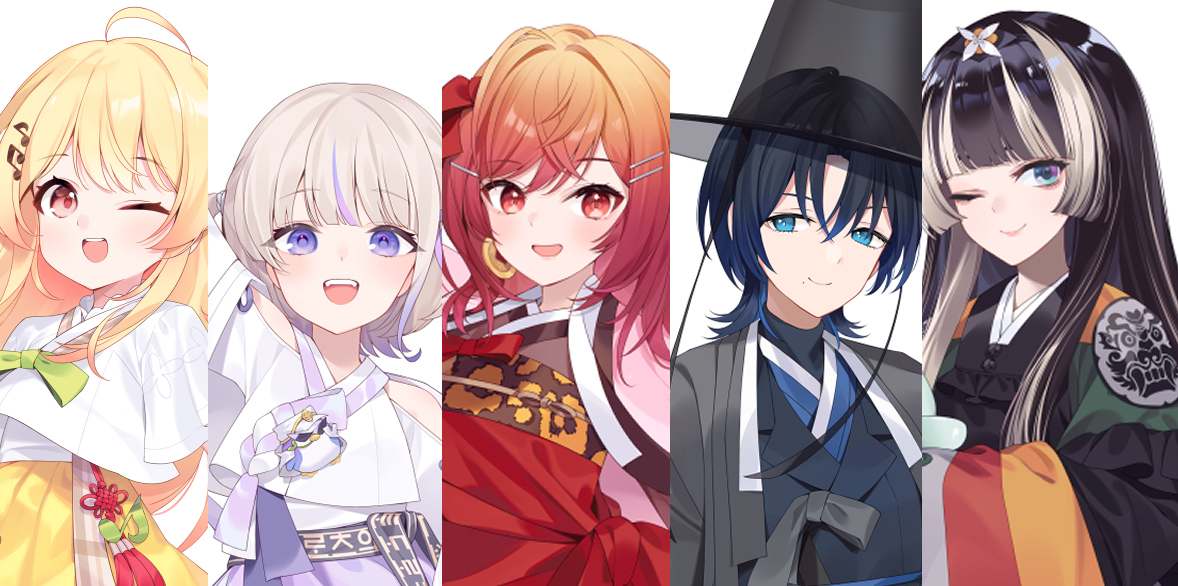 hololive ReGLOSS X ANIPLUS 韓服イラス