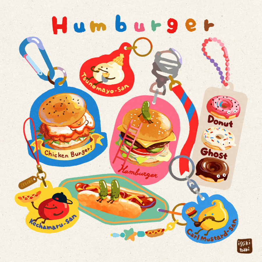 ハンバーガーキーホルダー