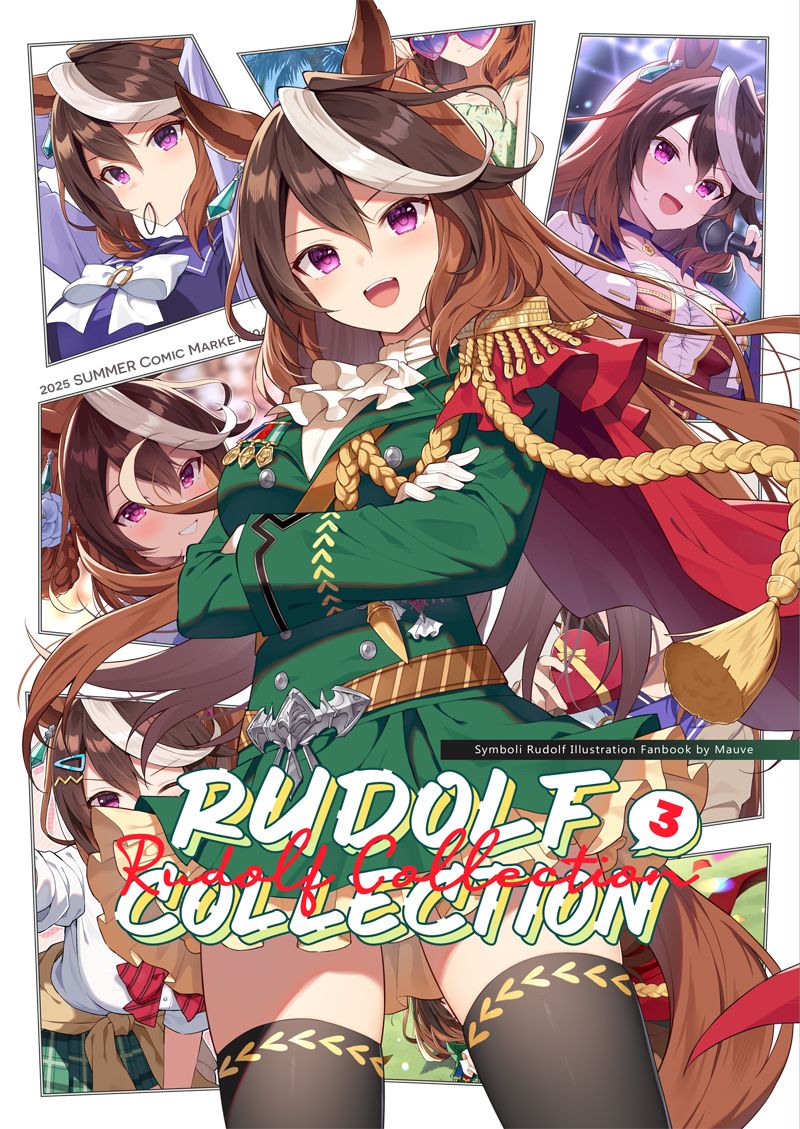 C106新刊 「RUDOLF COLLECTION3」