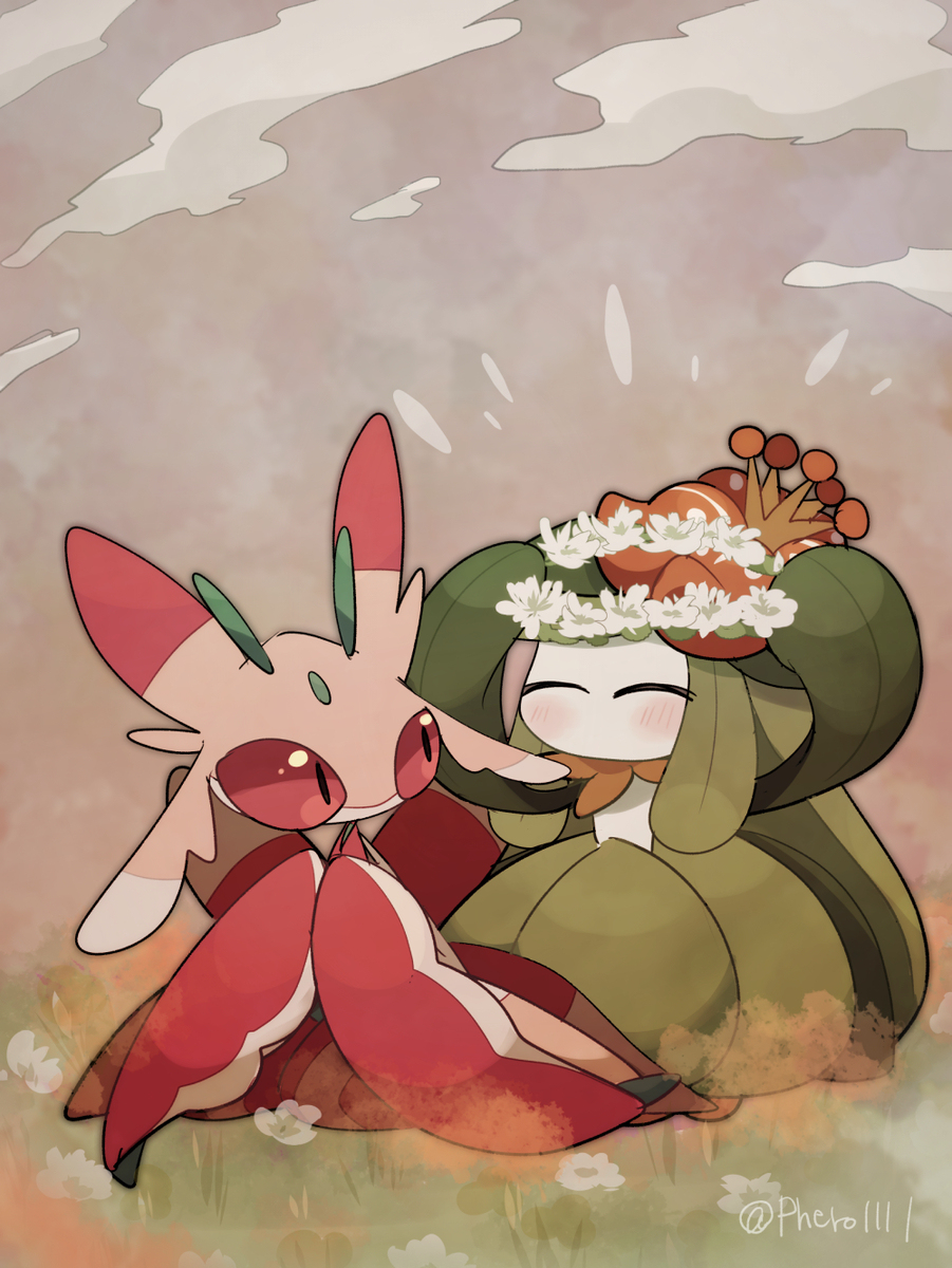 草ポケ
