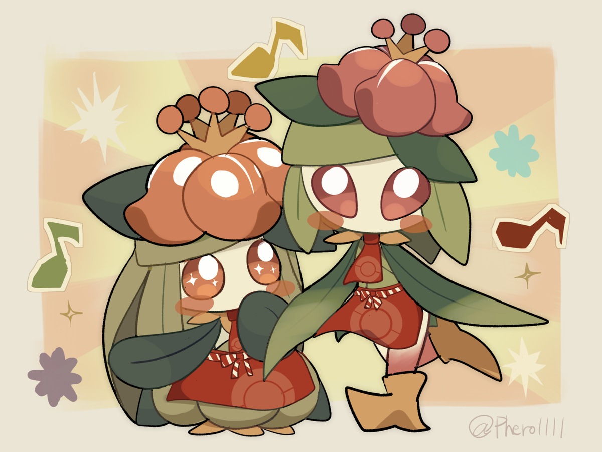草ポケ